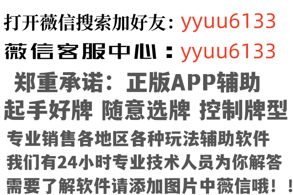 潮州湘桥无果因特网有限公司